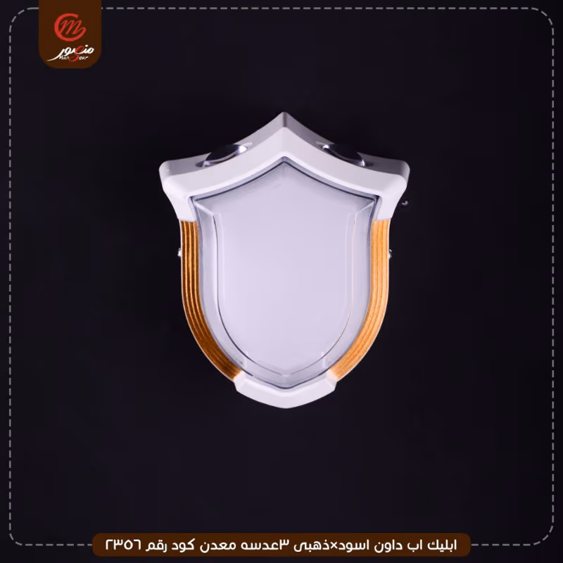 ابليك اب داون اسود×ذهبى 3عدسه معدن كود رقم 2356 – الصورة 2