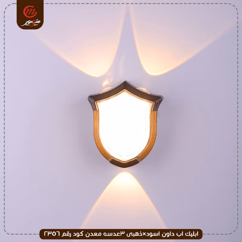 ابليك اب داون اسود×ذهبى 3عدسه معدن كود رقم 2356 – الصورة 5