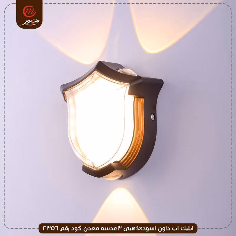 ابليك اب داون اسود×ذهبى 3عدسه معدن كود رقم 2356 – الصورة 6