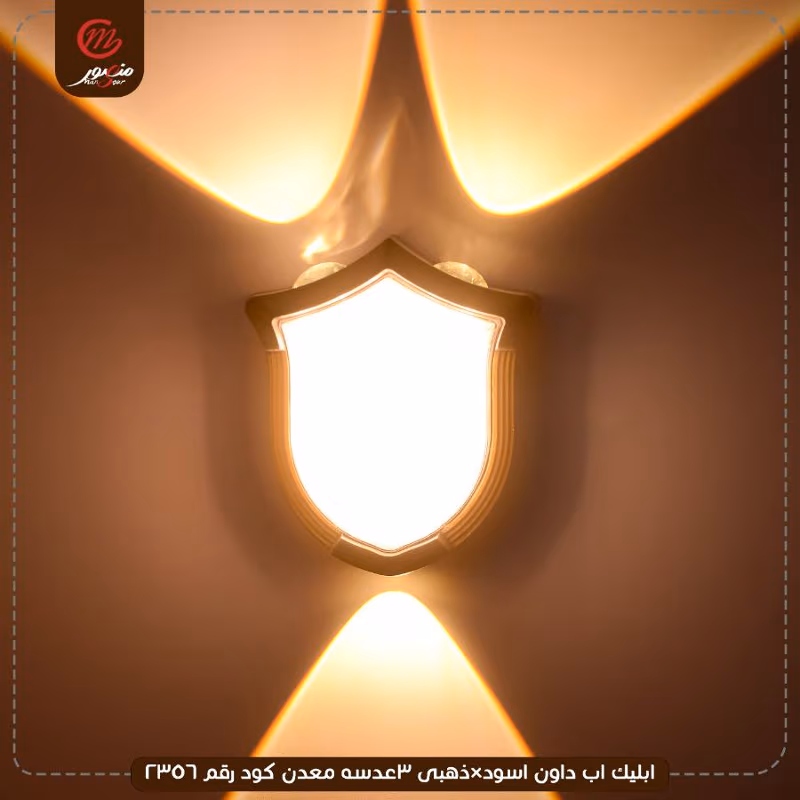 ابليك اب داون اسود×ذهبى 3عدسه معدن كود رقم 2356 – الصورة 7