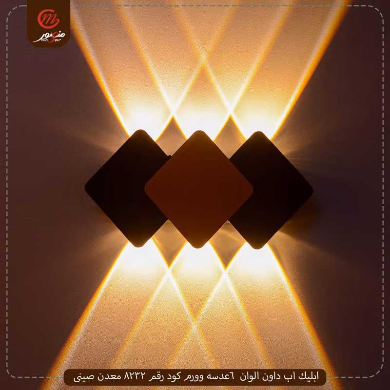 ابليك اب داون اسود×ذهبى 3عدسه معدن كود رقم 2356 – الصورة 8