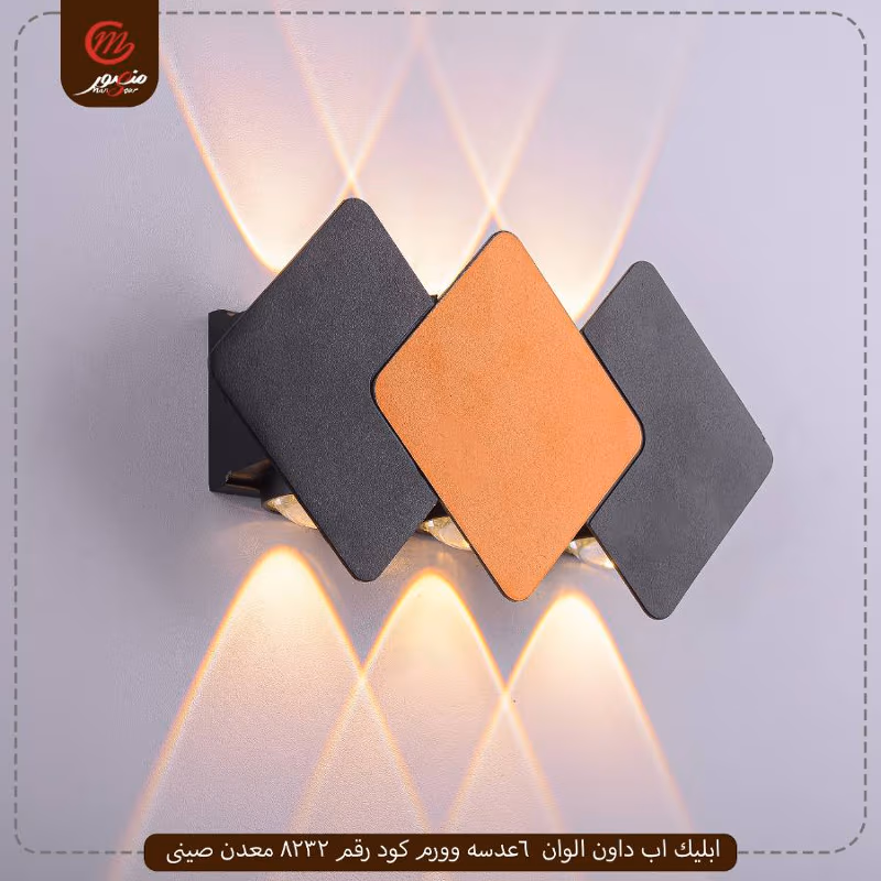 ابليك اب داون اسود×ذهبى 3عدسه معدن كود رقم 2356 – الصورة 9
