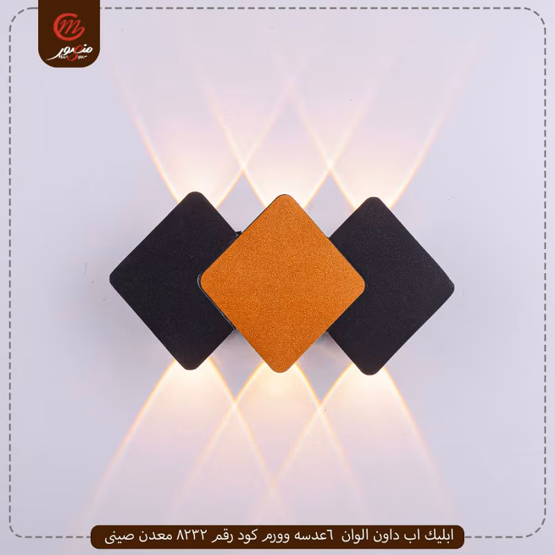 ابليك اب داون اسود×ذهبى 3عدسه معدن كود رقم 2356 – الصورة 10
