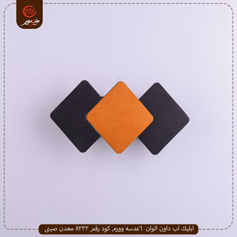 ابليك اب داون اسود×ذهبى 3عدسه معدن كود رقم 2356 – الصورة 11