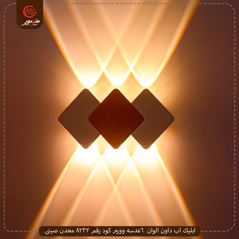 ابليك اب داون اسود×ذهبى 3عدسه معدن كود رقم 2356 – الصورة 12