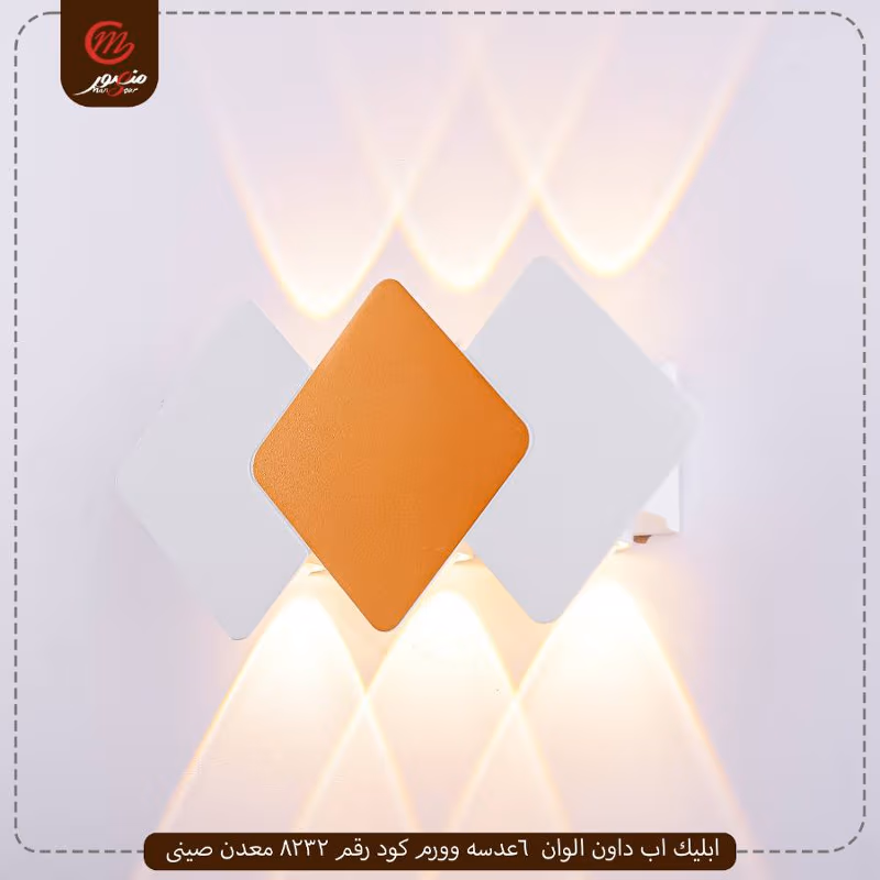 ابليك اب داون اسود×ذهبى 3عدسه معدن كود رقم 2356 – الصورة 13