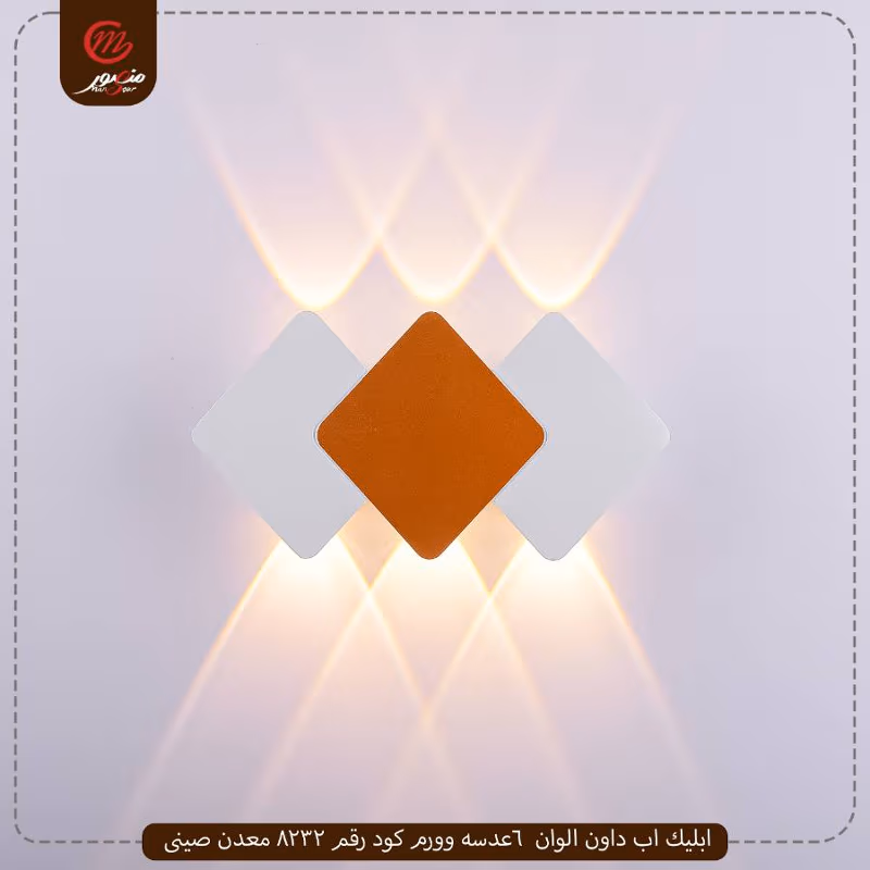 ابليك اب داون اسود×ذهبى 3عدسه معدن كود رقم 2356 – الصورة 14
