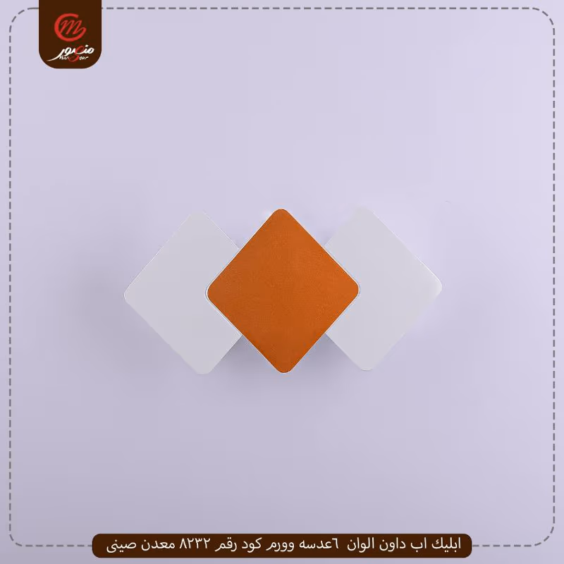 ابليك اب داون اسود×ذهبى 3عدسه معدن كود رقم 2356 – الصورة 15