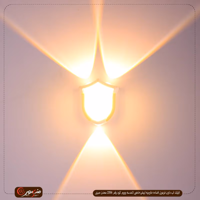 ابليك اب داون اسود×ذهبى 3عدسه معدن كود رقم 2356 – الصورة 16