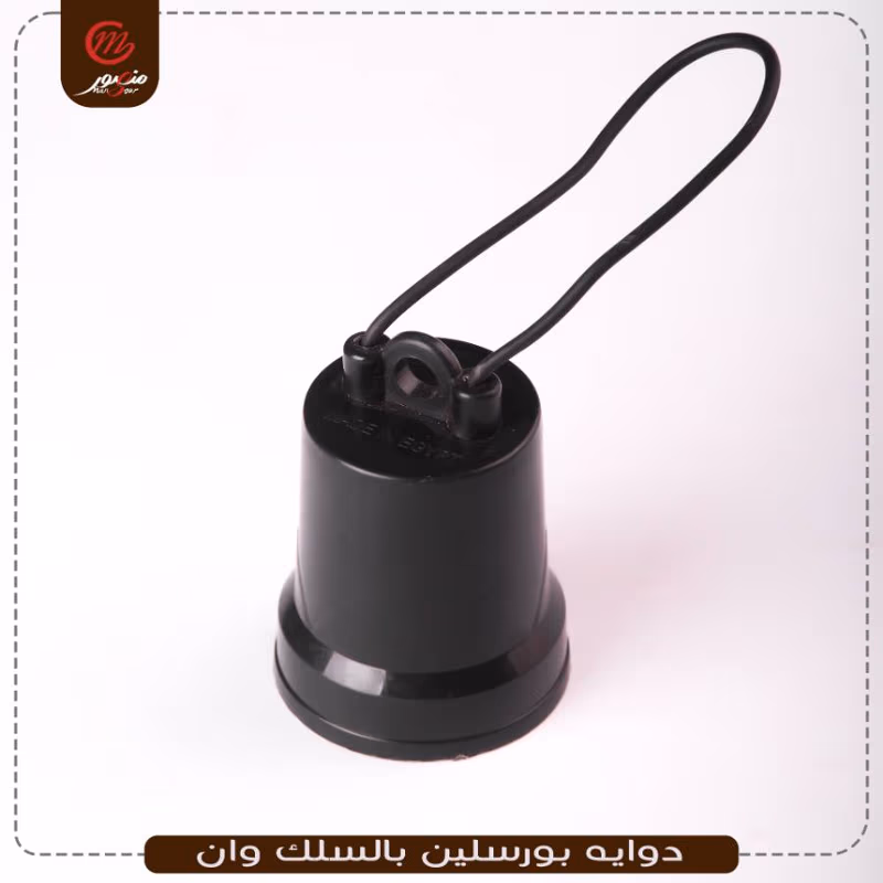دوايه بورسيلن بالسلك وان – الصورة 6