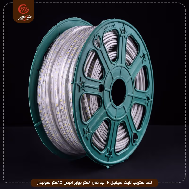 صورة المنتج لفه ستريب لايت سينجل 60 ليد فى المتر بواير اخضر 100متر لوجيك