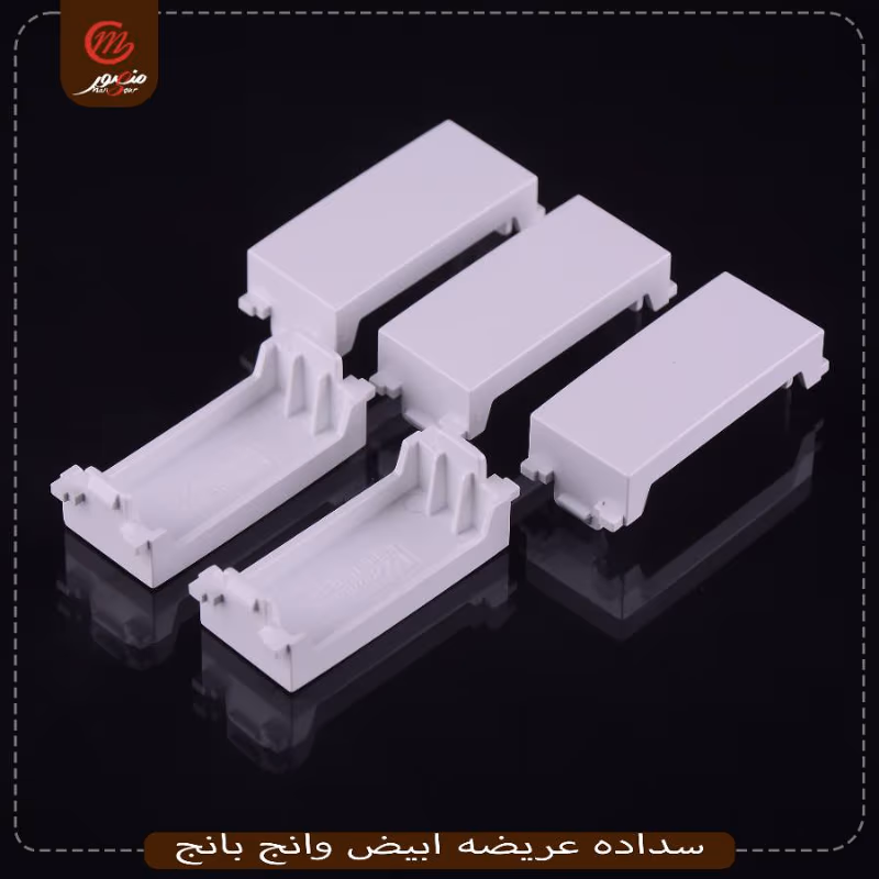 سداده عريضه ابيض وانج بانج – الصورة 2