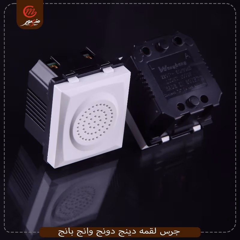 صورة المنتج جرس لقمه دينج دونج وانج بانج عبوه 192 ( 24 × 8 ) 0