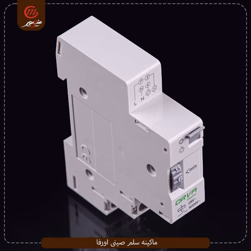 صورة المنتج ماكينه سلم صينى اورفا عبوه 200 ( 20 × 10 )0