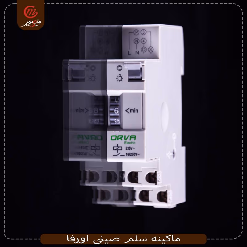 صورة المنتج ماكينه سلم صينى اورفا عبوه 200 ( 20 × 10 )0