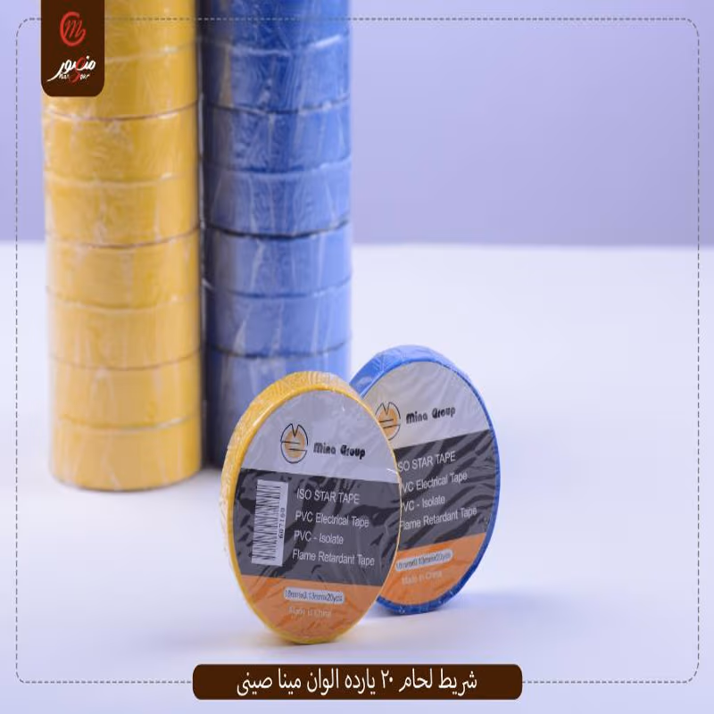 صورة المنتج شريط لحام 20 يارده الوان مينا صينى عبوه 200 ( 20 × 10 )0