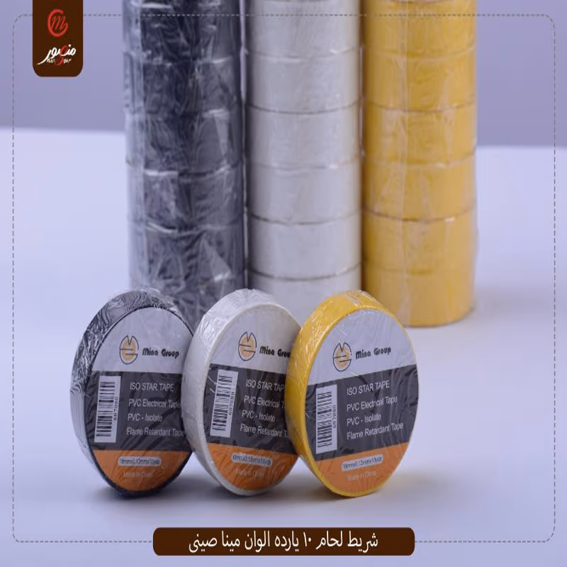 صورة المنتج شريط لحام 10 يارده الوان مينا صينى عبوه 300 ( 30 × 10 )0