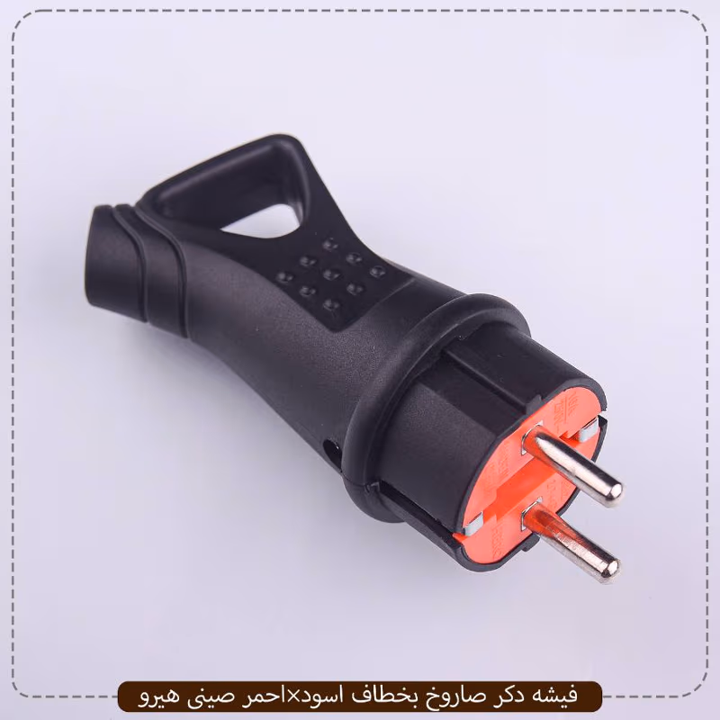صورة المنتج فيشه دكر صاروخ بخطاف اسود×احمر صينى هيرو عبوه 300 ( 10 × 30 ) 0