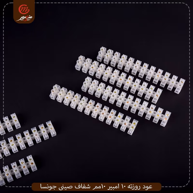 عود روزته 10 امبير 10مم شفاف صينى جونسا – الصورة 2