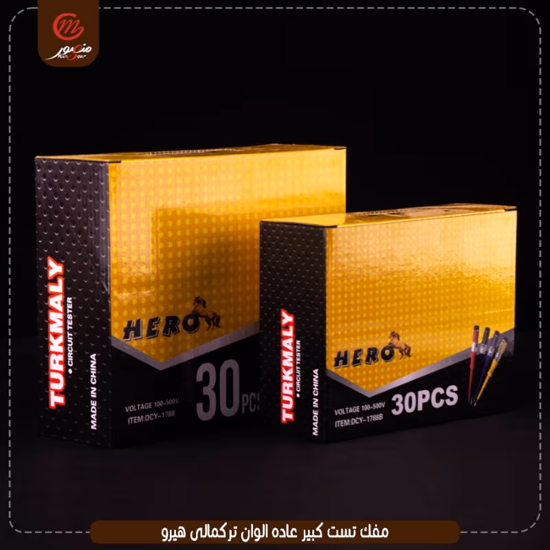 صورة المنتج مفك تست كبير عاده الوان تركمالى هيرو عبوه 360 ( 12 × 30 )0