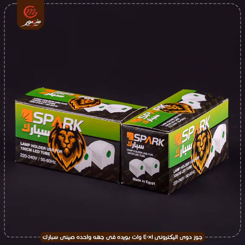 صورة المنتج جوز دوى اليكترونى 1×40 وات بورده فى جهه واحده صينى سبارك عبوه 60