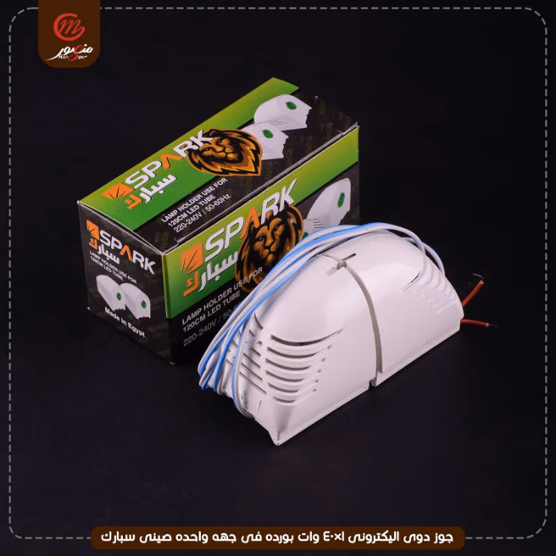 صورة المنتج جوز دوى اليكترونى 1×40 وات بورده فى جهه واحده صينى سبارك عبوه 60
