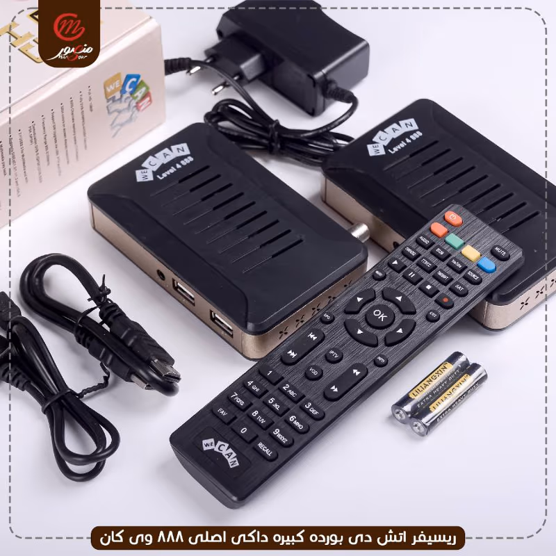 صورة المنتج ريسيفر اتش دى بورده كبيره داكى اصلى 888 وى كان عبوه 20