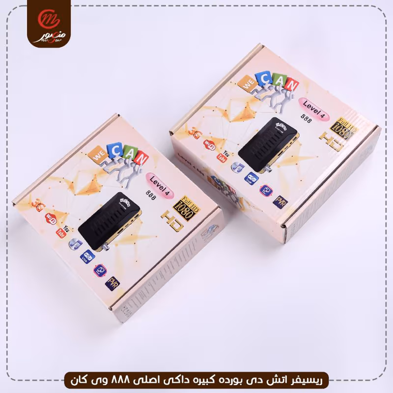 صورة المنتج ريسيفر اتش دى بورده كبيره داكى اصلى 888 وى كان عبوه 20