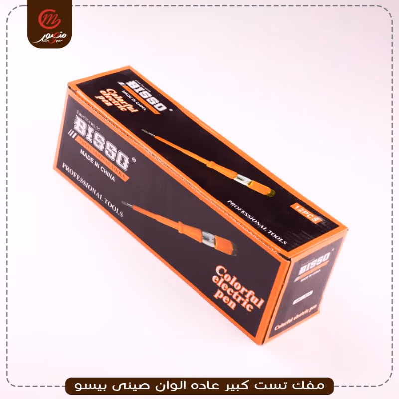 صورة المنتج مفك تست كبير عاده الوان صينى بيسو عبوه 480 ( 40 × 12 )0
