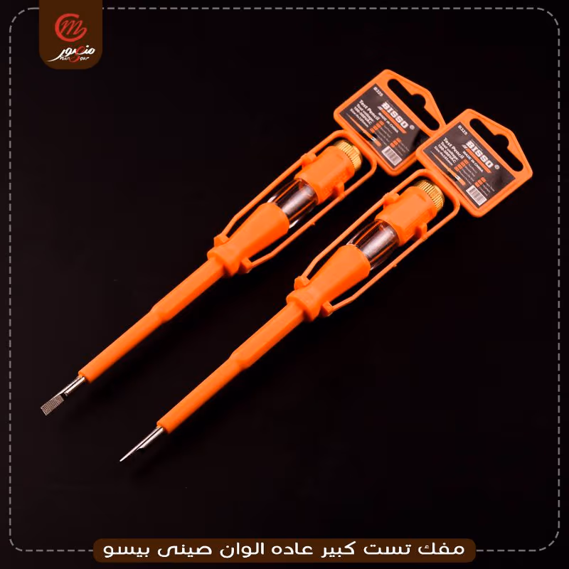 صورة المنتج مفك تست كبير عاده الوان صينى بيسو عبوه 480 ( 40 × 12 )0