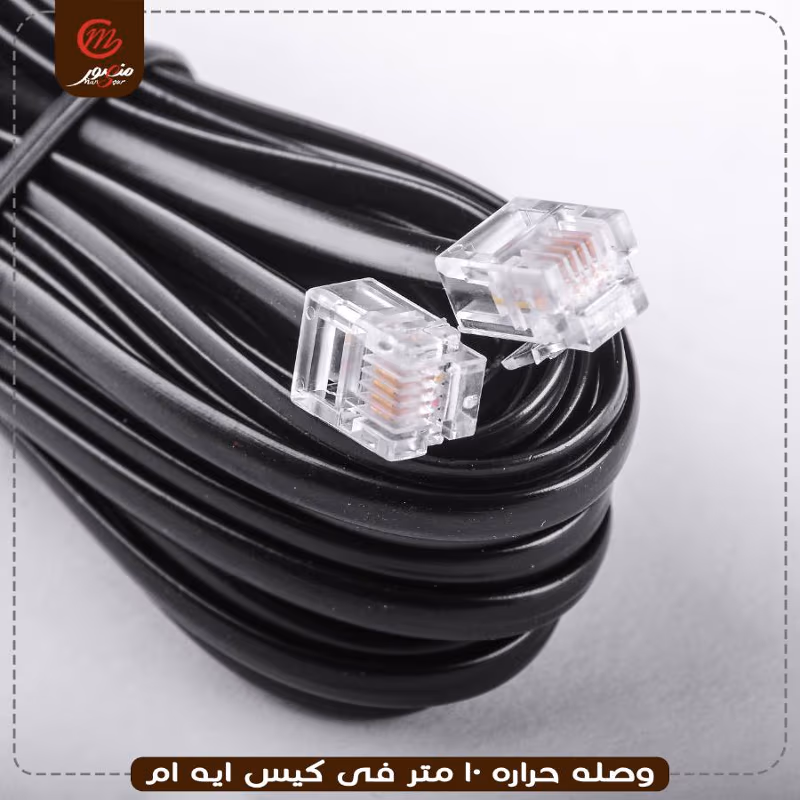 صورة المنتج وصله حراره 10 متر فى كيس ايه ام عبوه 300 ( 6 × 50 ) 0