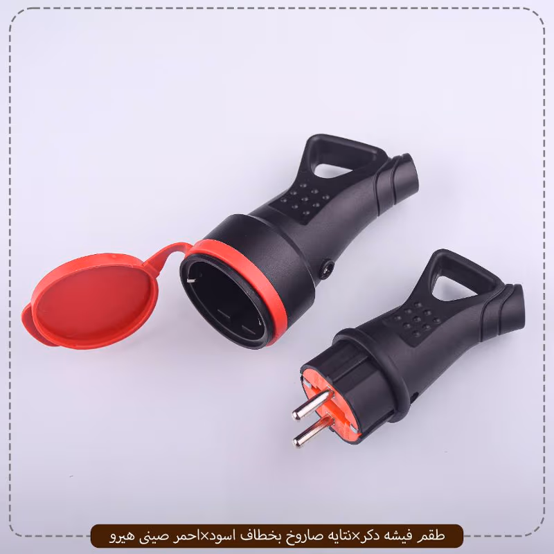 صورة المنتج طقم فيشه دكر×نتايه صاروخ بخطاف اسود×احمر صينى هيرو عبوه 100 ( 10 × 10 ) 0