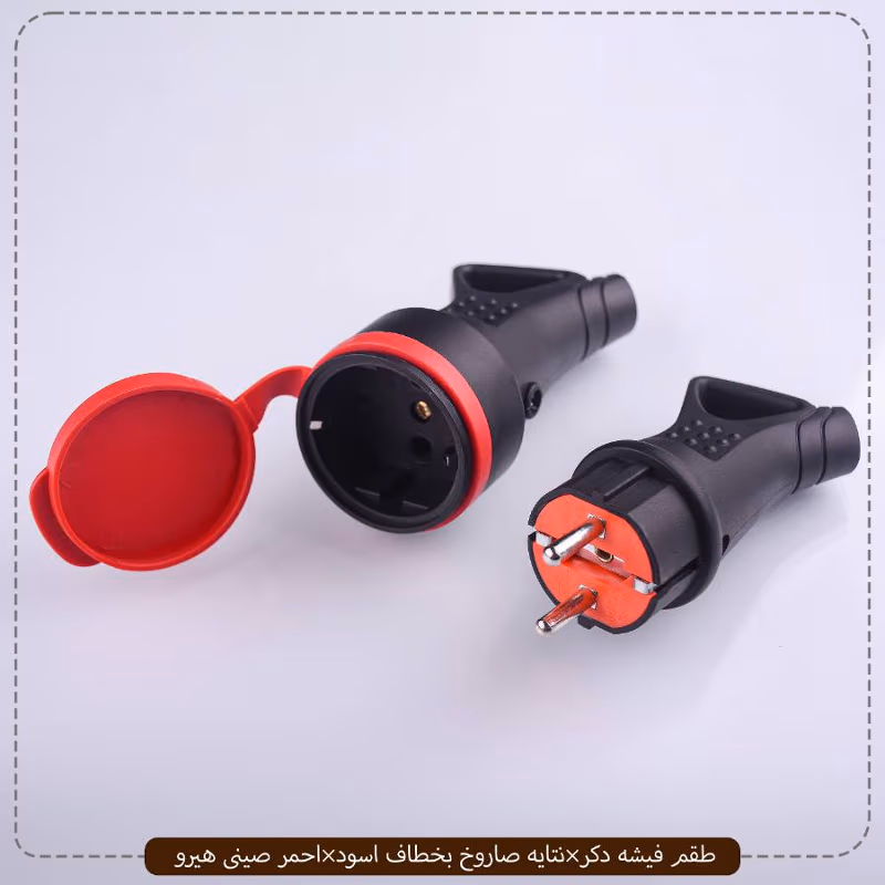 صورة المنتج طقم فيشه دكر×نتايه صاروخ بخطاف اسود×احمر صينى هيرو عبوه 100 ( 10 × 10 ) 0