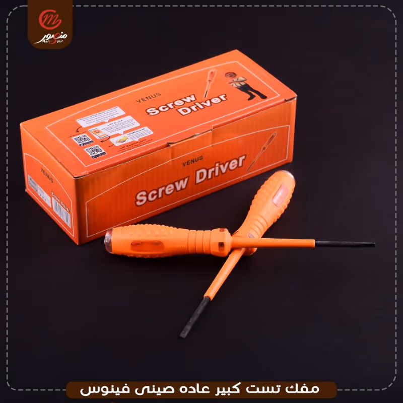 صورة المنتج مفك تست كبير عاده صينى فينوس عبوه 600 (50 × 12 )0