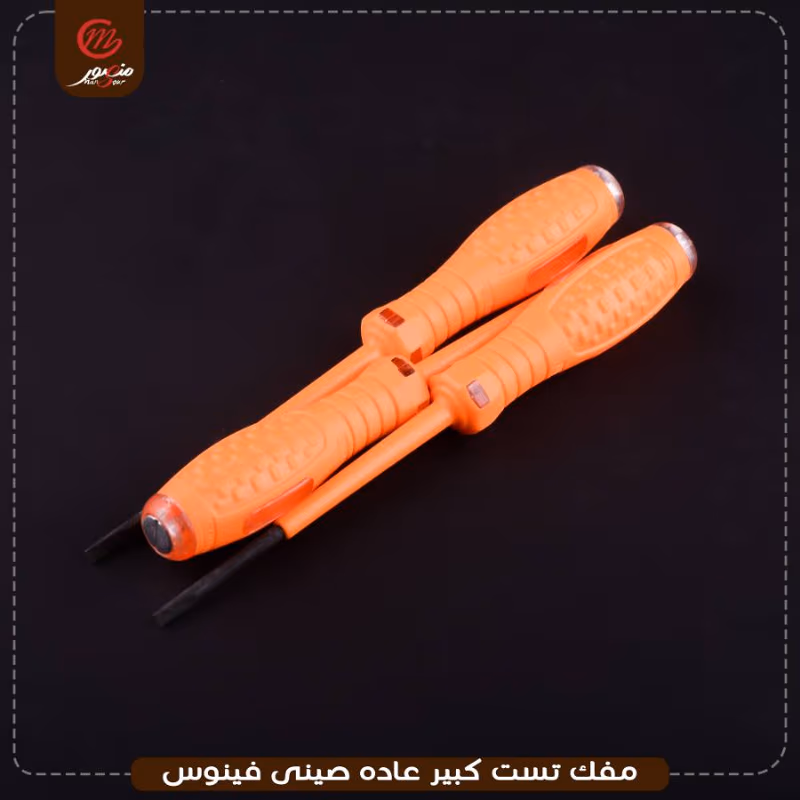 صورة المنتج مفك تست كبير عاده صينى فينوس عبوه 600 (50 × 12 )0