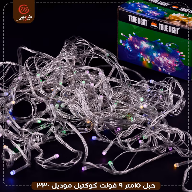 حبل 15متر 9 فولت كوكتيل موديل 330 – الصورة 3