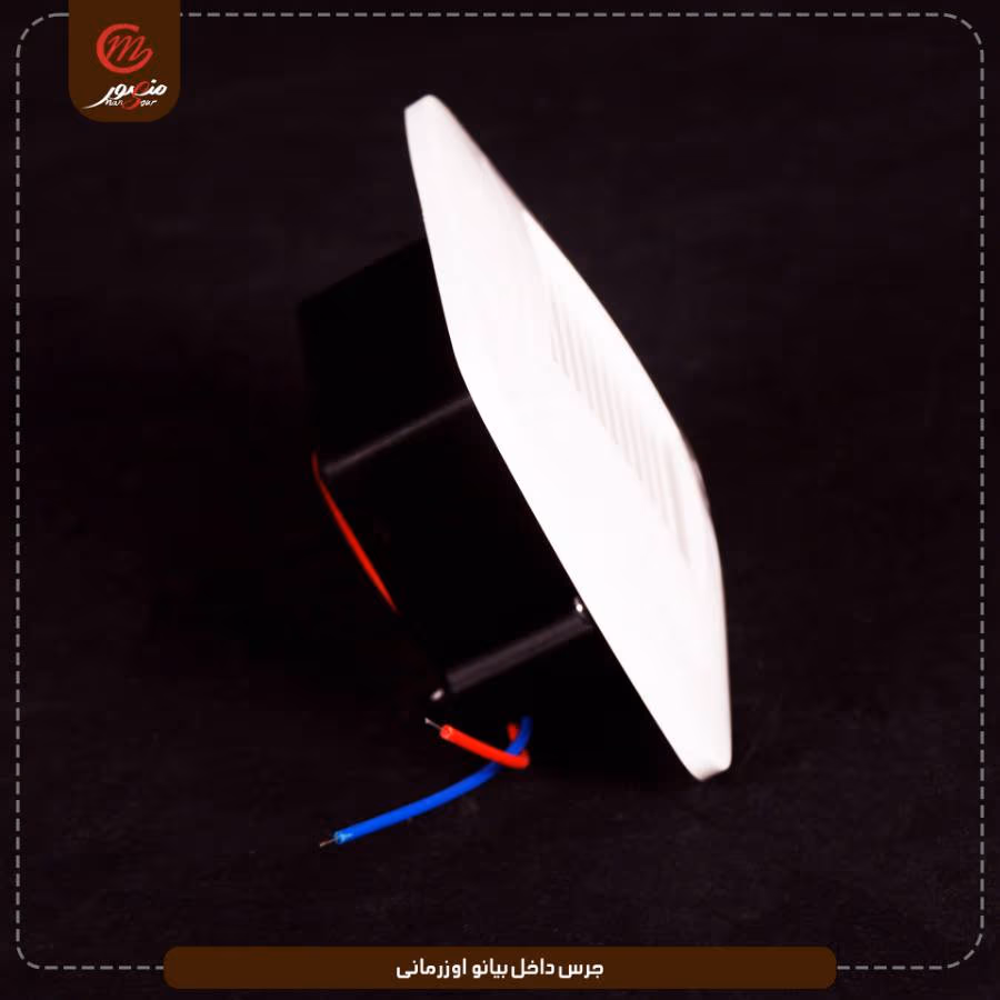 جرس داخل بيانو اوزرمانى – الصورة 2