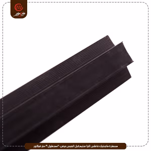 صورة مسطره-ماجنتيك-غاطس-الترا-سليم-قبل-الجبس-عرض-20مم-طول-3-متر-فيكتور