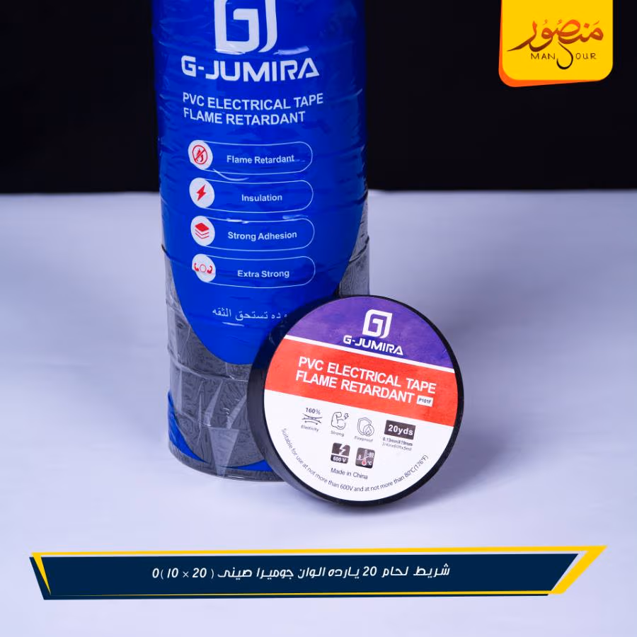 شريط لحام 20 يارده الوان جوميرا صينى عبوه 200 ( 20 × 10 )0 – الصورة 2