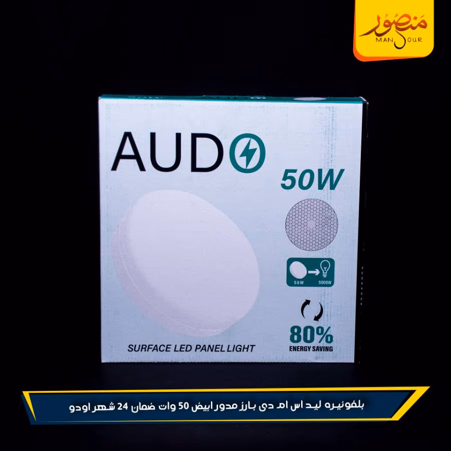 109070103 – الصورة 2