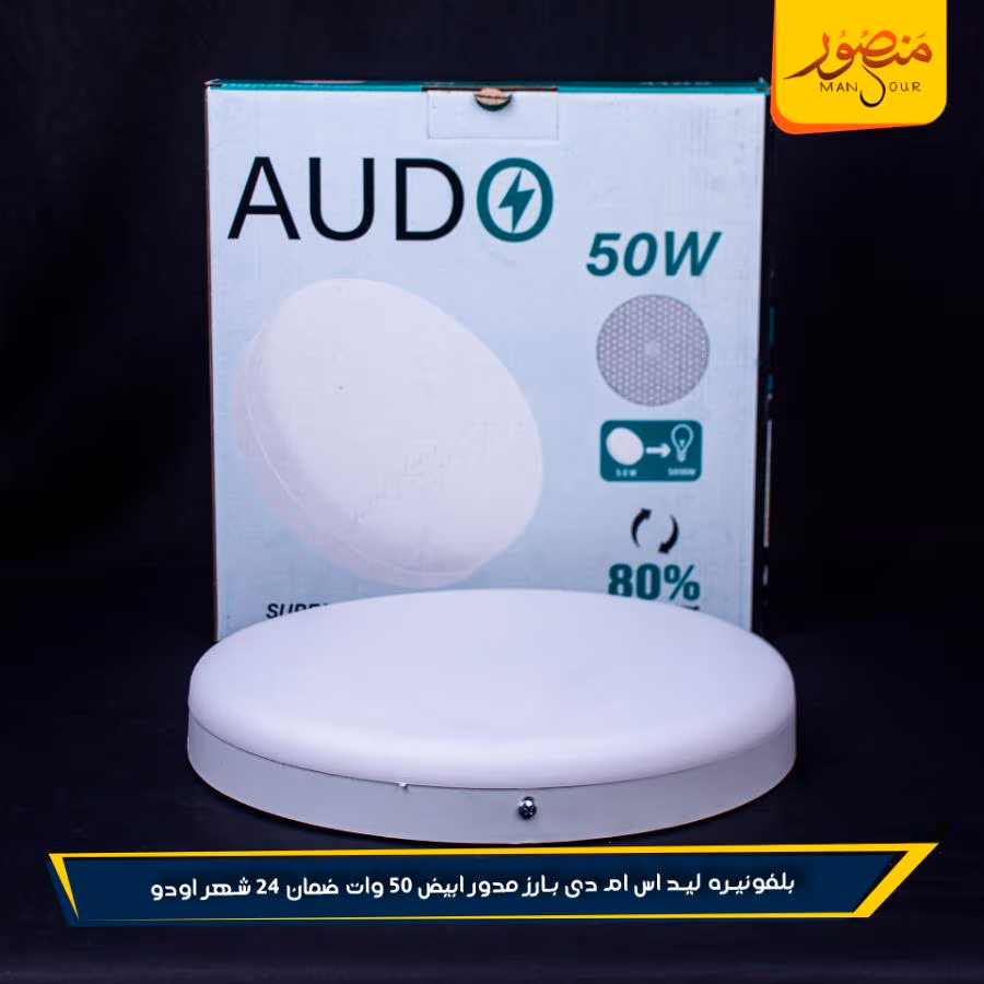 109070103 – الصورة 3