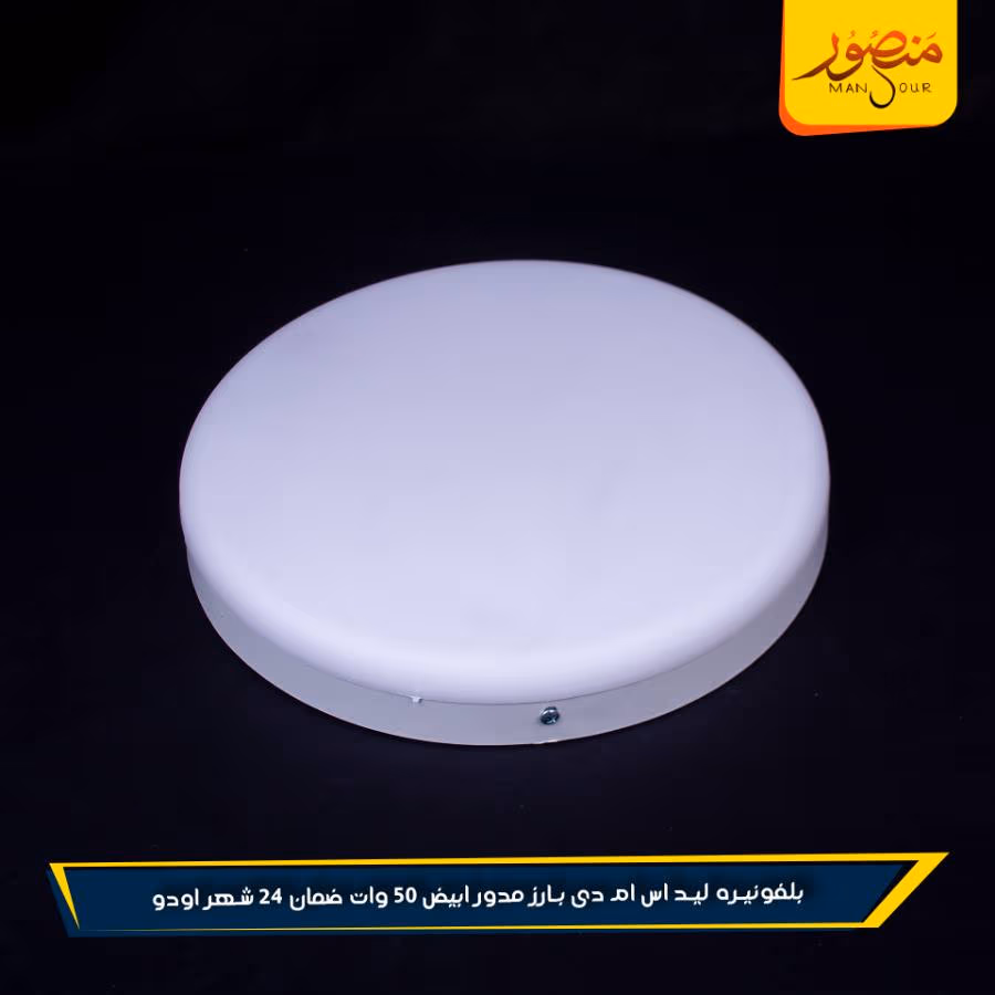 109070103 – الصورة 4