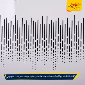 صورة لوحه-داخل-توزيع-اتصالات-ومرئيات-وجه-وقاعده-بلاستيك-مجهزه-عاديه-فى-16فينوس