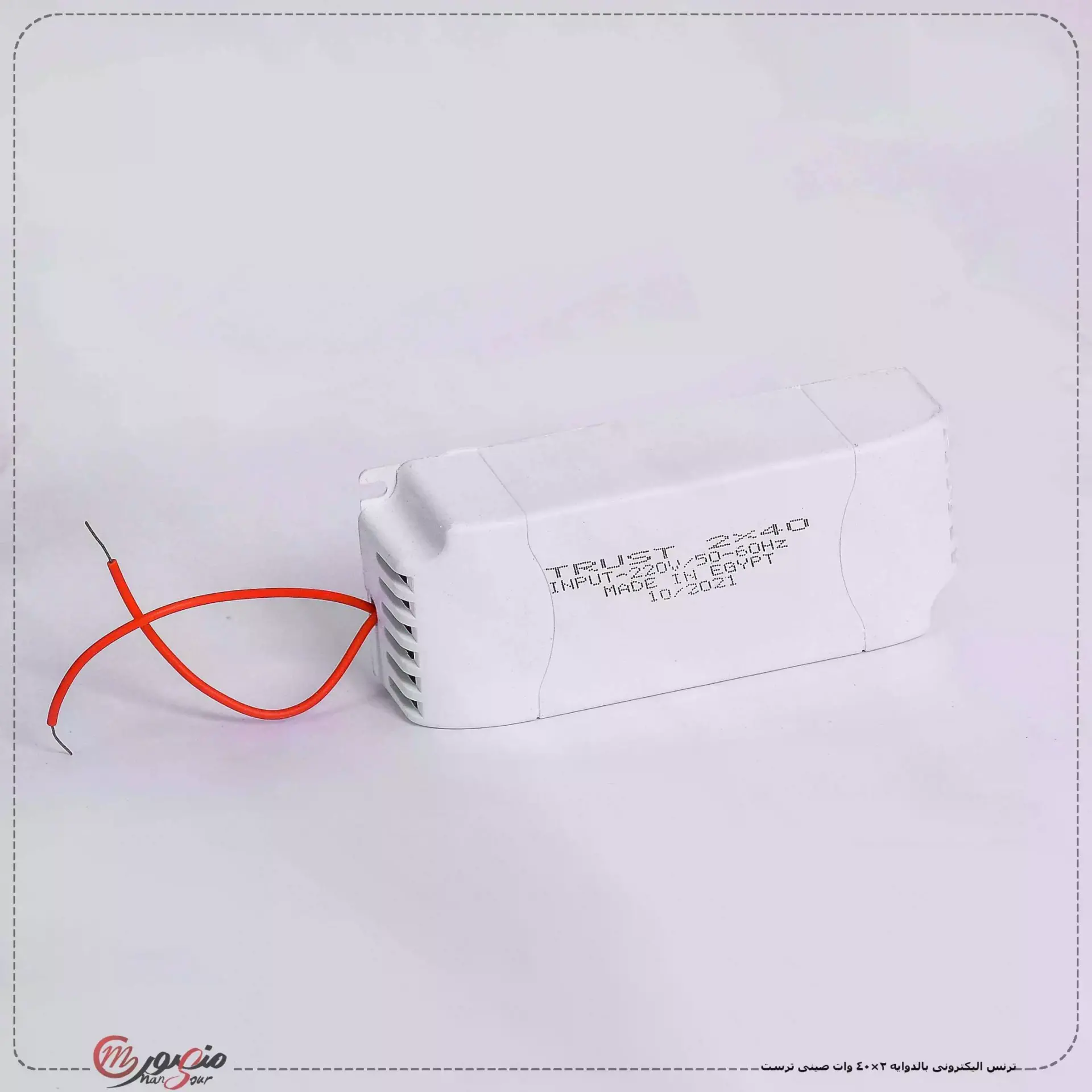 ترنس اليكترونى بالدوايه 2×40 وات صينى ترست عبوه 100 – الصورة 2