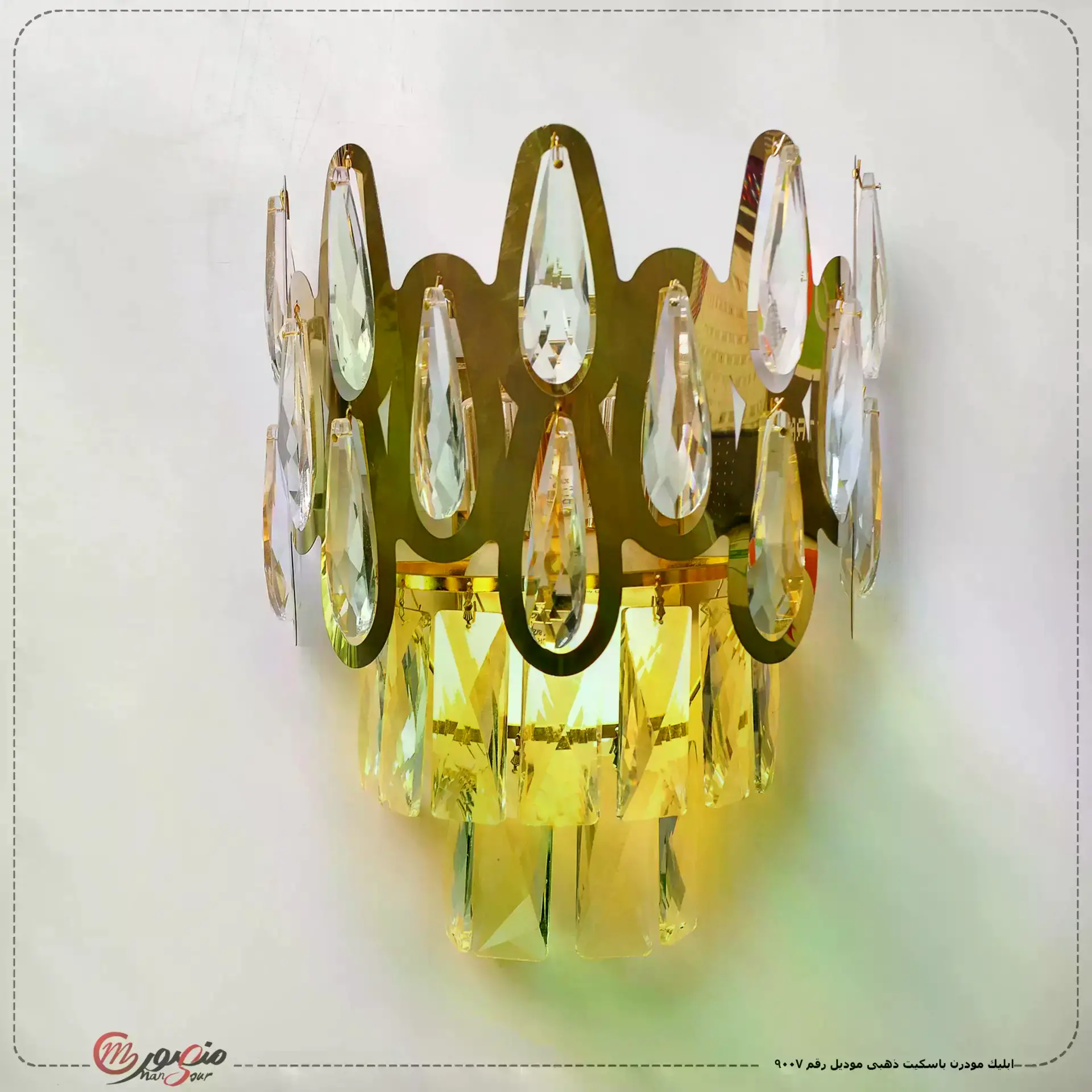 ابليك مودرن باسكيت ذهبى موديل رقم 9007 – الصورة 2