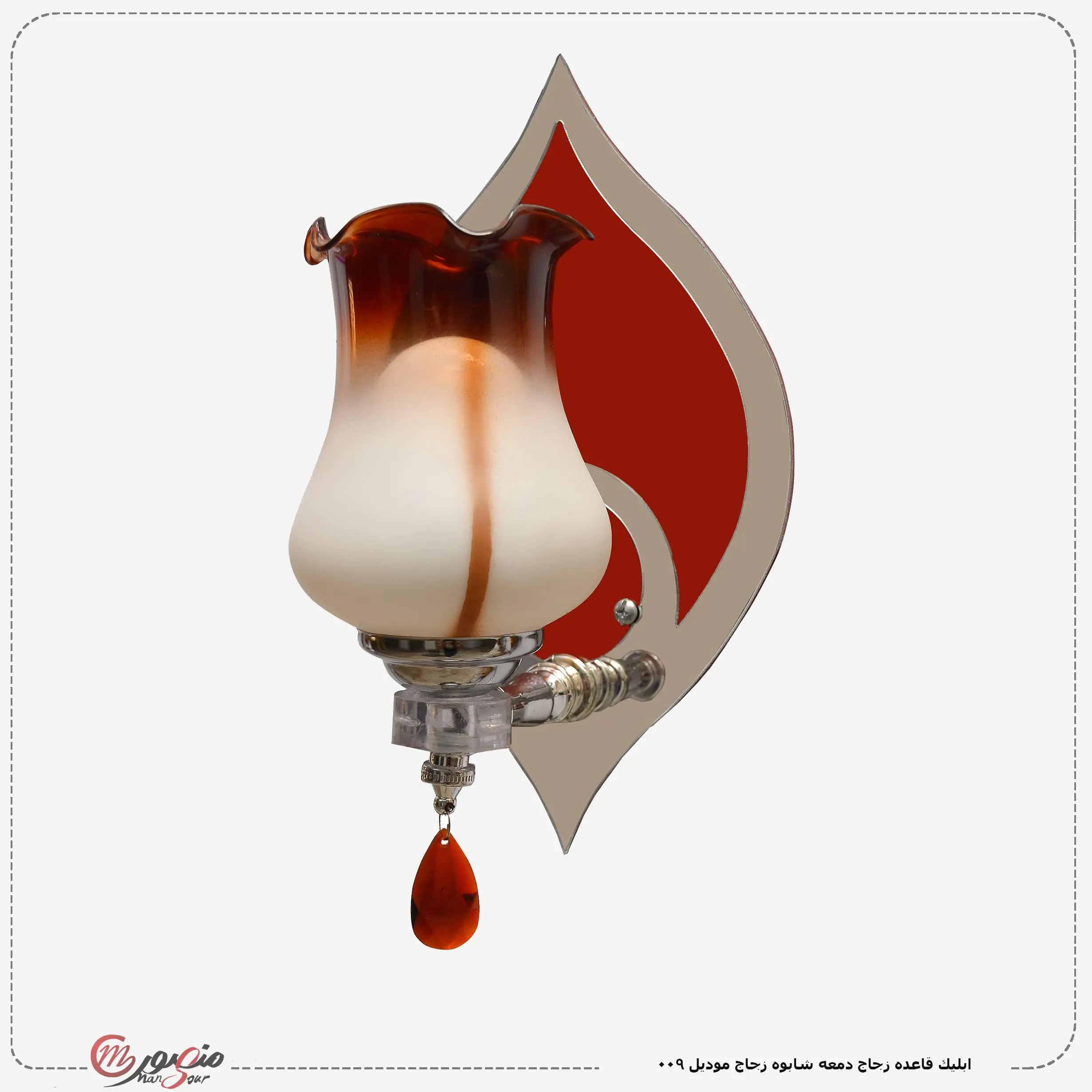 ابليك قاعده زجاج دمعه شابوه زجاج موديل 009 ديكورا لايت عبوه 12 ( 6 × 2 ) 0 – الصورة 3