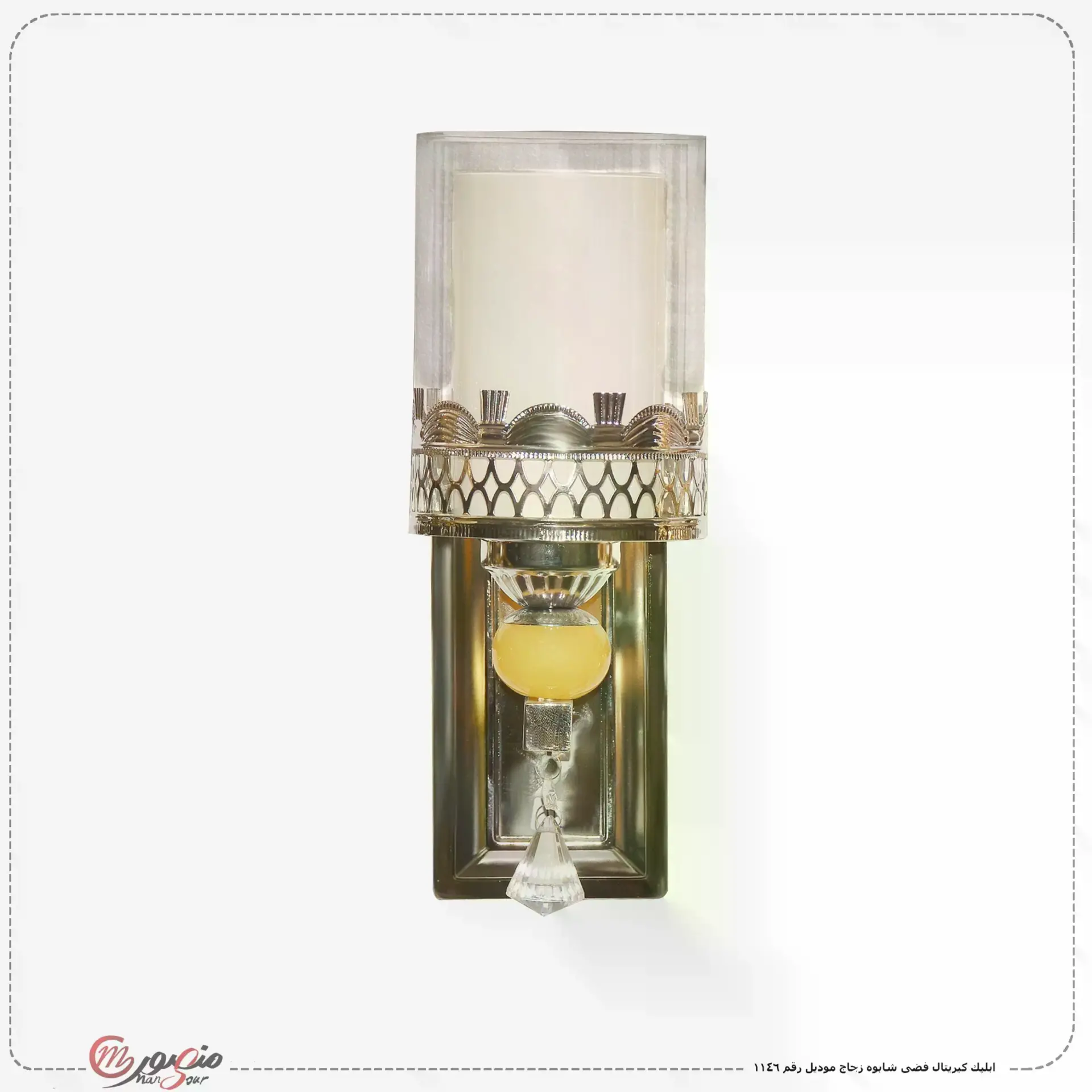 ابليك كيريتال فضى شابوه زجاج موديل رقم 1146 مستورد عبوه 20 – الصورة 2