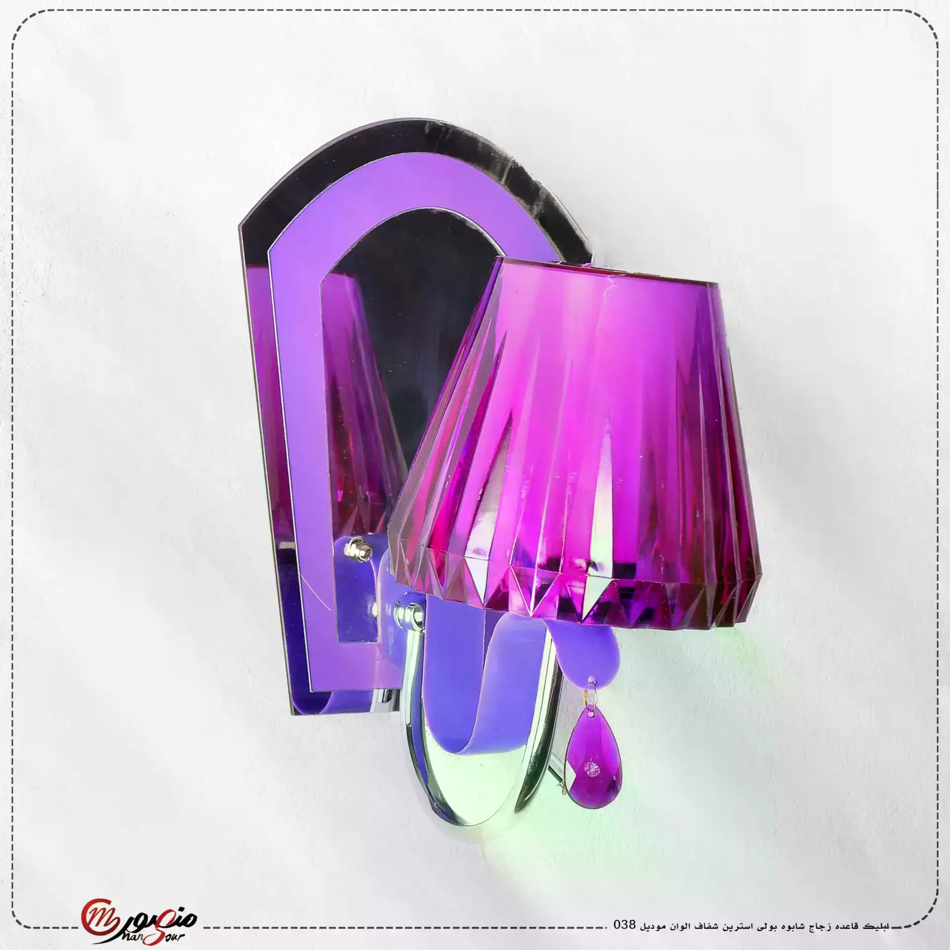 ابليك قاعده زجاج شابوه بولى استرين شفاف الوان موديل 038 ديكورا لايت عبوه 12 – الصورة 2