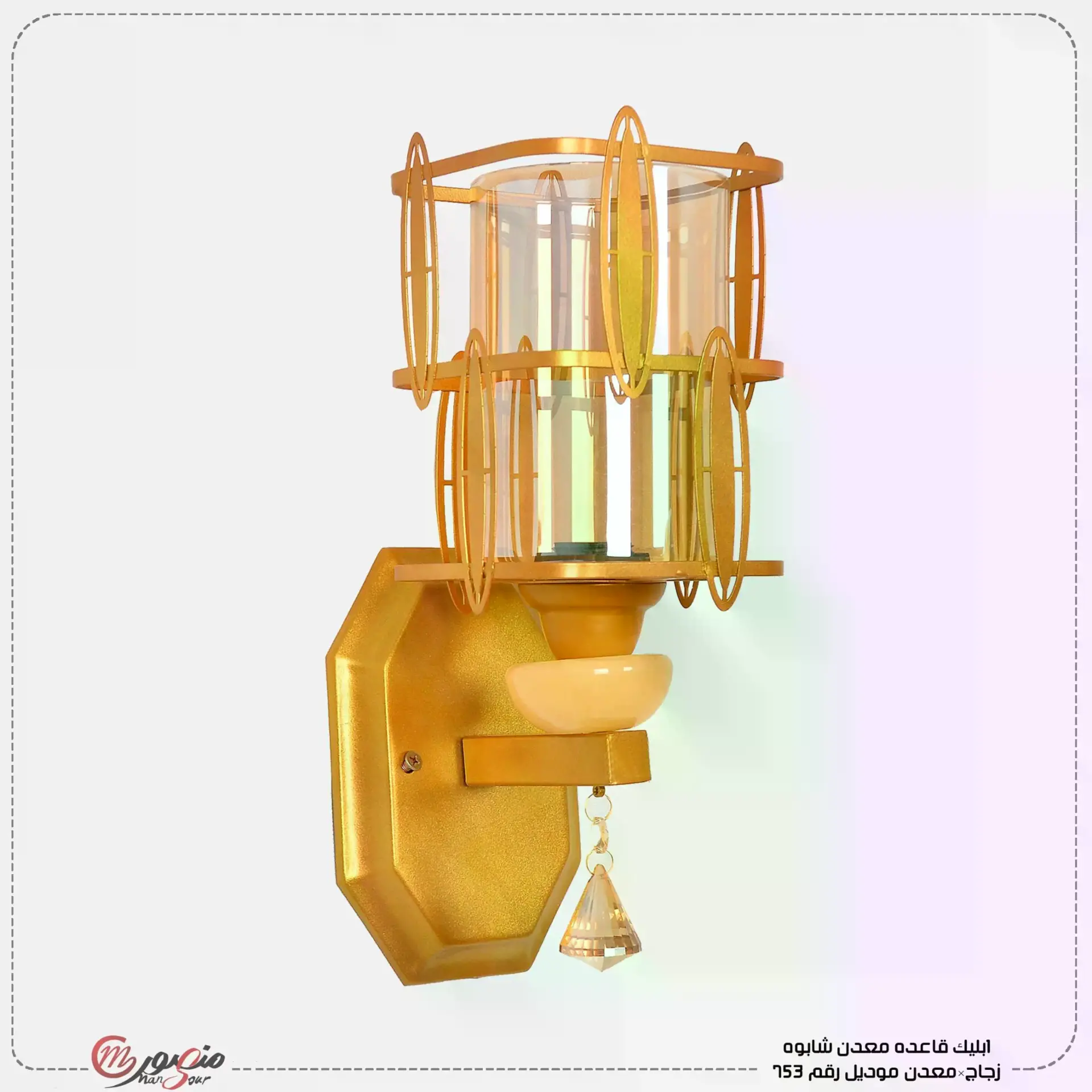 ابليك قاعده معدن شابوه زجاج×معدن موديل رقم 753 مستورد عبوه 20 – الصورة 2