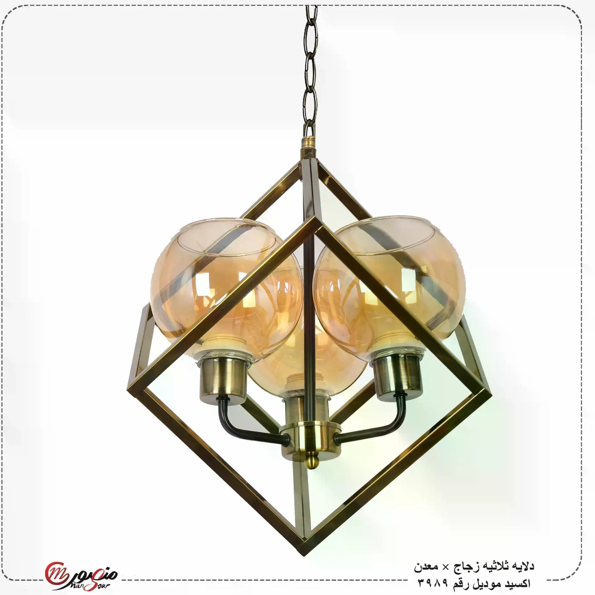 دلايه ثلاثيه زجاج × معدن اكسيد موديل رقم 3989 عبوه 6 – الصورة 2